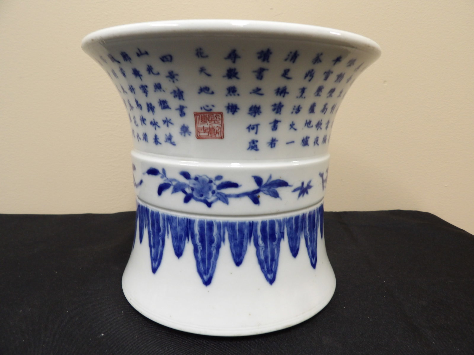 Chinese blue and white porcelain brush holder with lots of Chinese calligraphy: 6.8 inches height. We will inhouse ship items to you very affordable and efficient. Select self-arrange shipping.