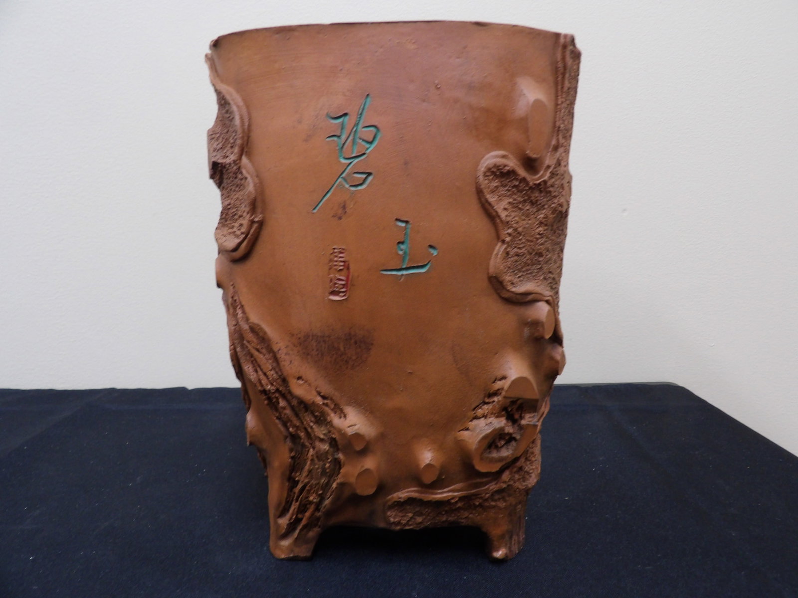 Chinese yixing pottery planter with applied decoration and maker's mark: 9.7 inches height. Most of the planter looks like tree stump. We will inhouse ship items to you very affordable and efficient. Select self-arrange shipping.