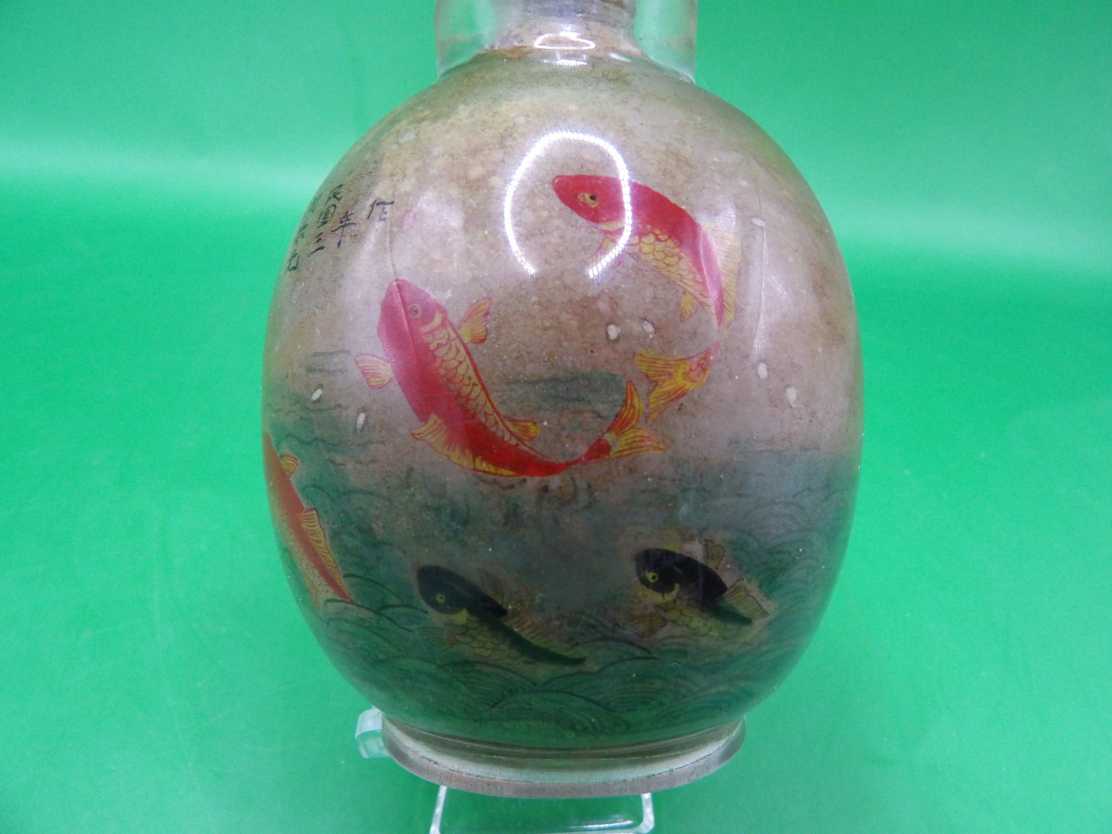 Chinese inside hand painted glass snuff bottle signed with fish motif: 3.4 inches height. We will inhouse ship items to you very affordable and efficient. Select self-arrange shipping.