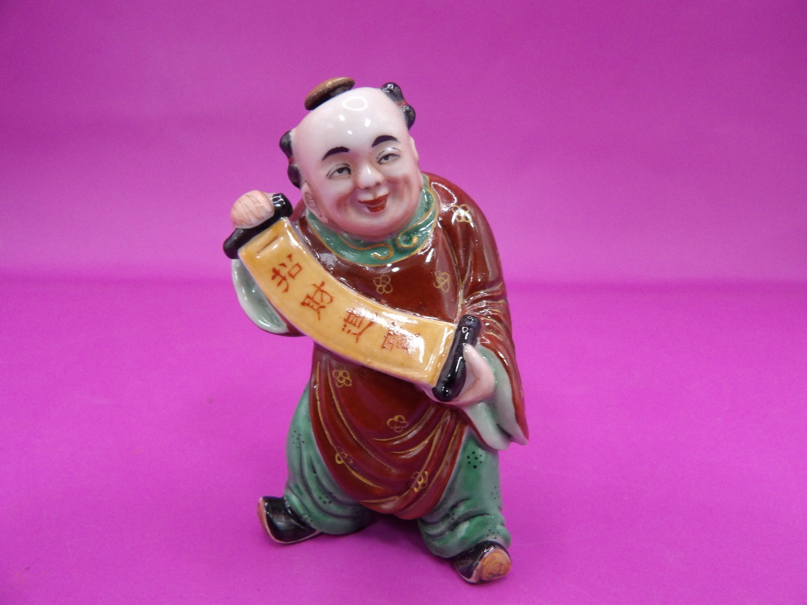very fine Chinese molded porcelain snuff bottle (1 of 5)