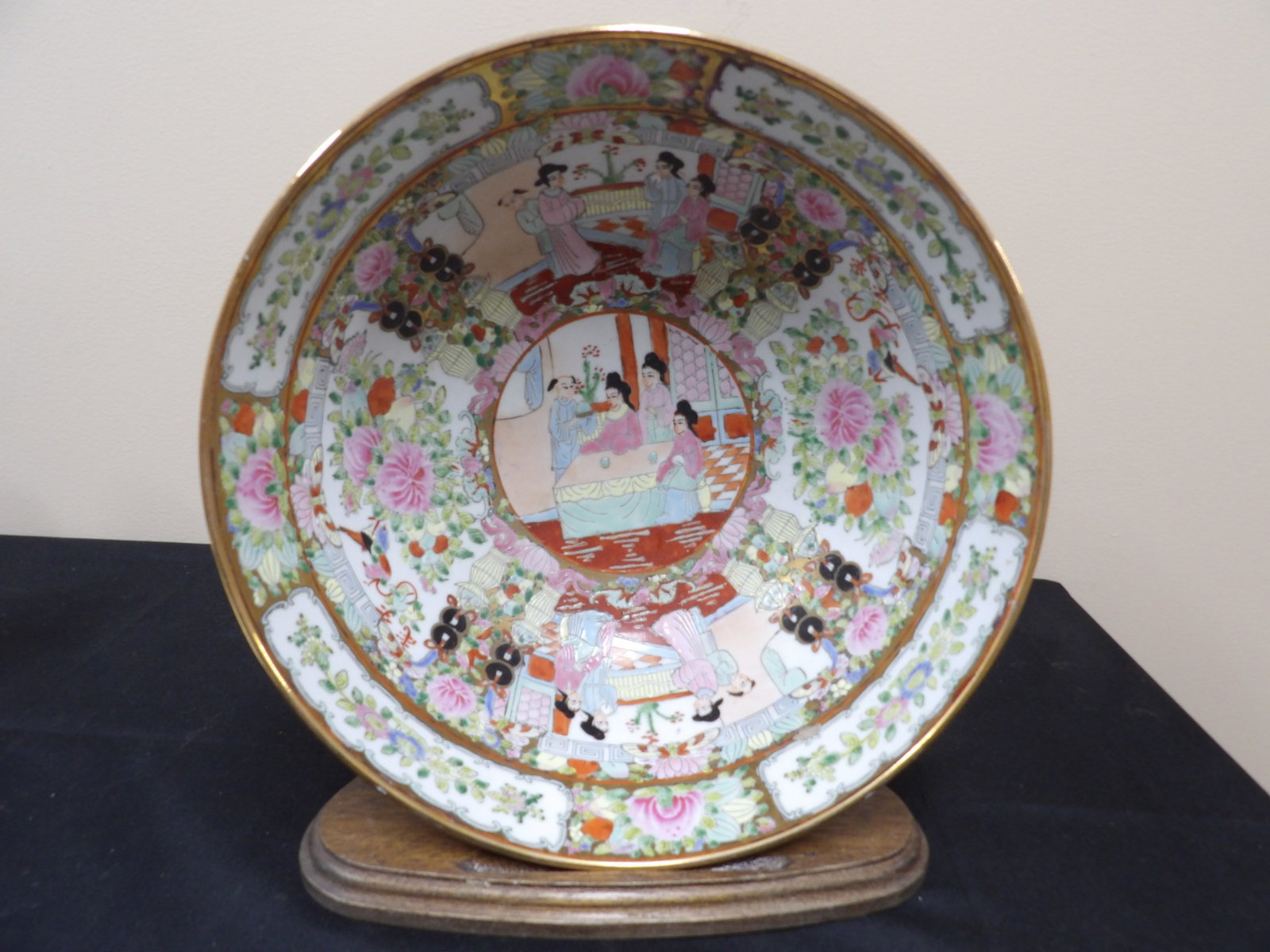 Chinese famille rose punch bowl with Qing dynasty Qianlong mark: Approx. 12 inches opening.