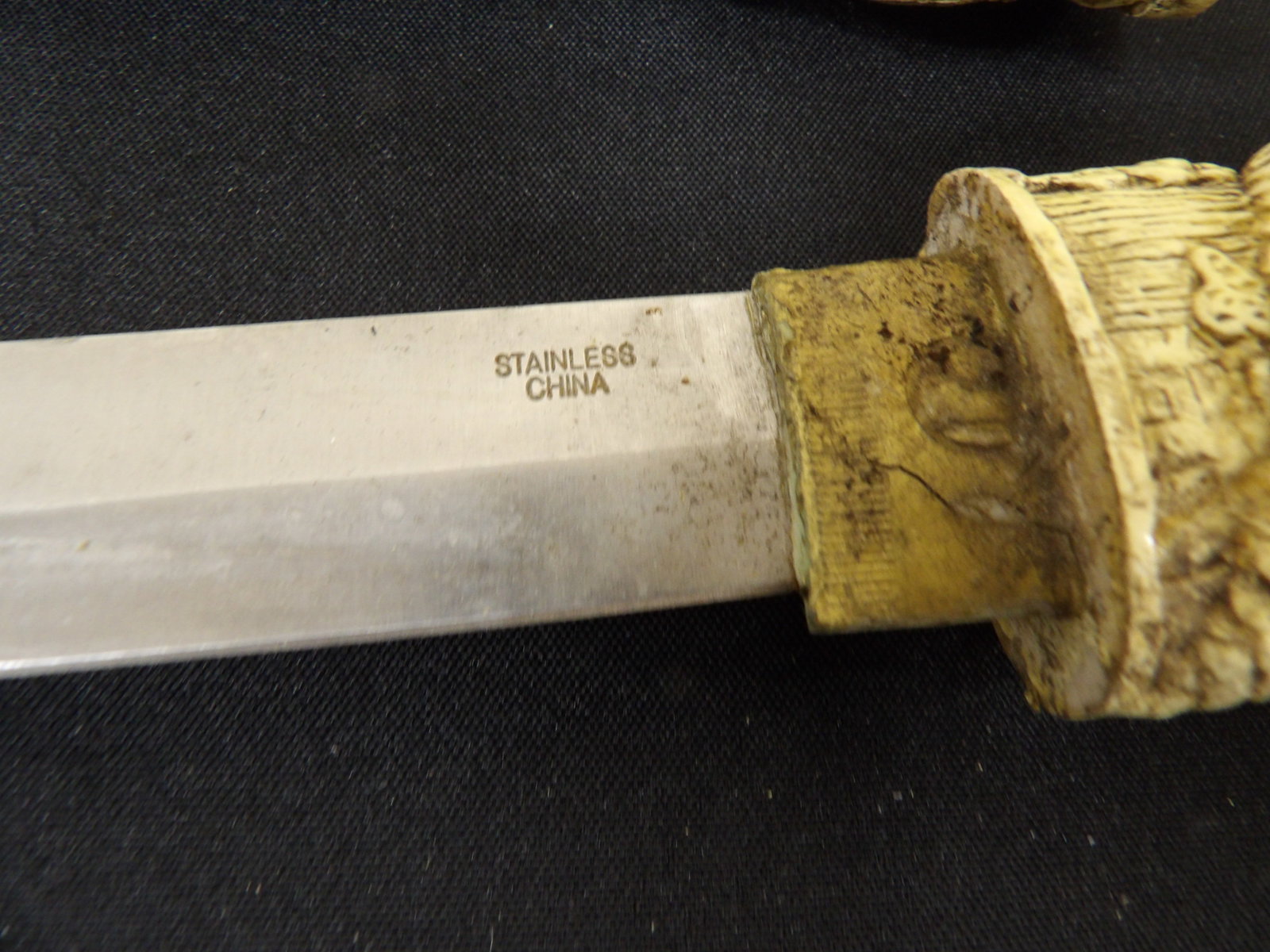 Chinese beast motif dagger - 3