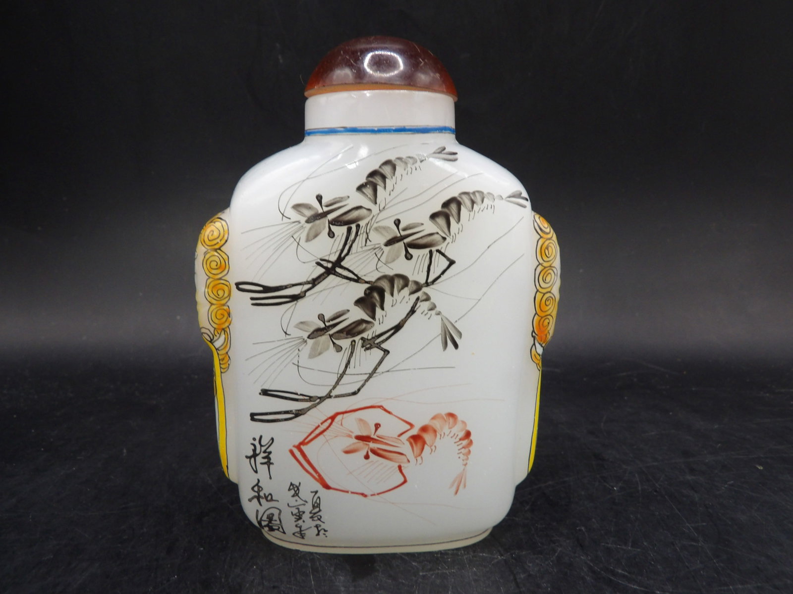 extra large Chinese hand painted glass snuff bottle with shrimp motif and Gu Yue Xuan mark (1 of 8)