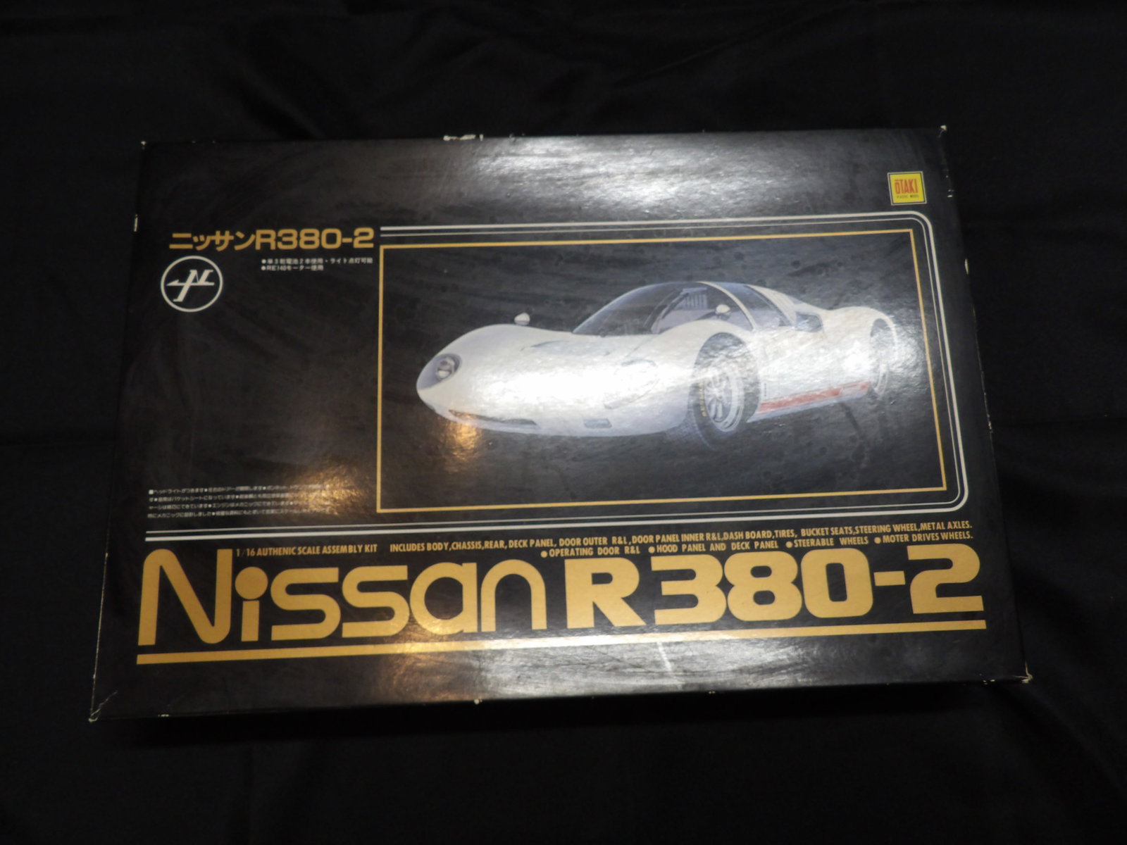 vintage scale car model kit for Nissan R380-2: Approx. 20 inches length box.