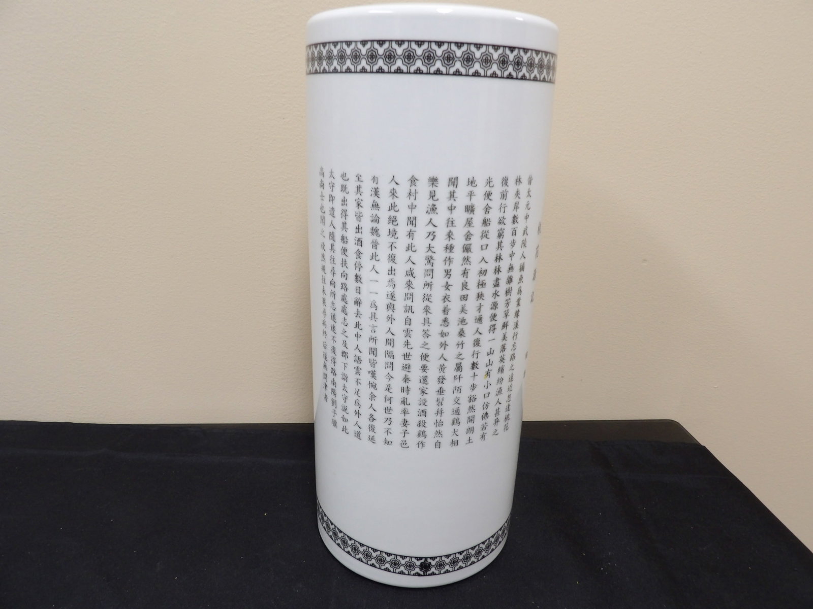 vintage Chinese porcelain hat stand with calligraphy: 13.5 inches height. We will inhouse ship items to you very affordable and efficient. Select self-arrange shipping.