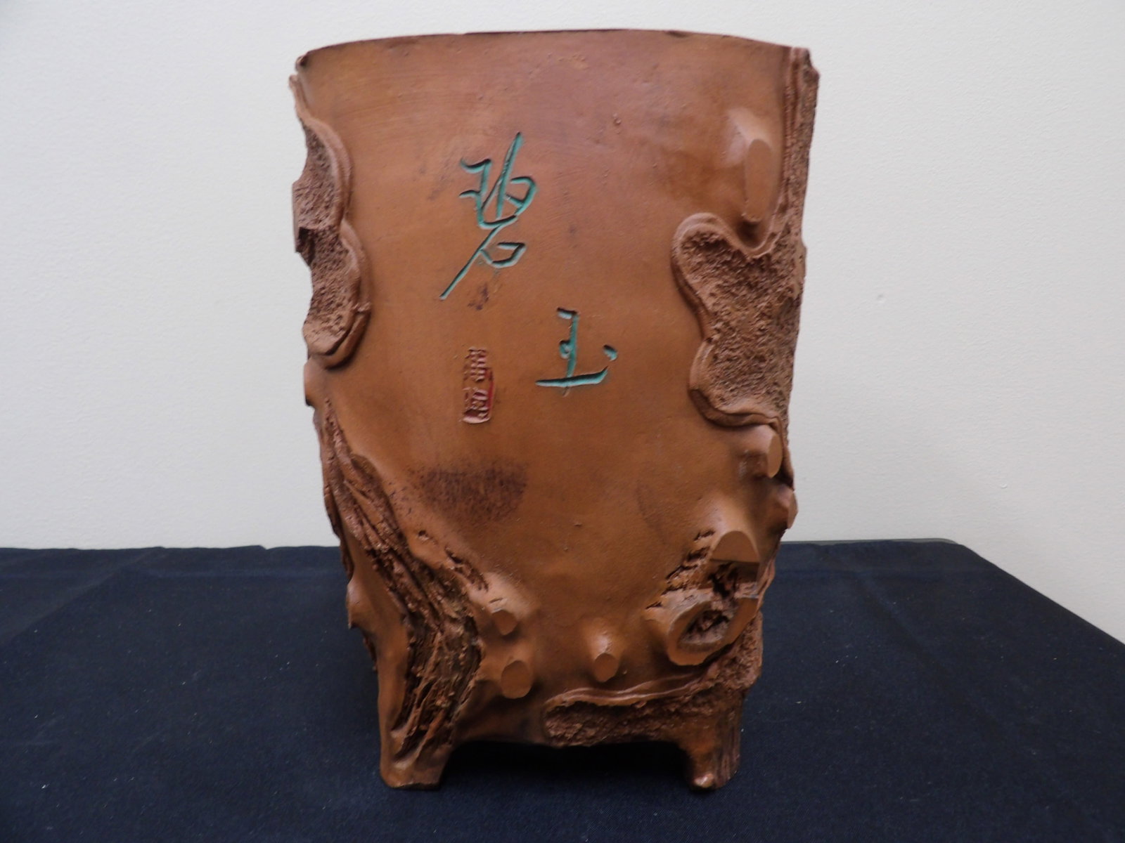 Chinese yixing pottery planter with applied decoration and maker's mark: 9.7 inches height. Most of the planter looks like tree stump. We will inhouse ship items to you very affordable and efficient. Select self-arrange shipping.
