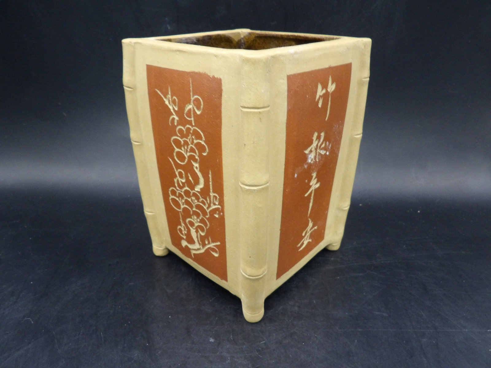 Chinese Yixing clay brush holder with carvings: 4.7 inches height. We will inhouse ship items to you very affordable and efficient. Select self-arrange shipping.