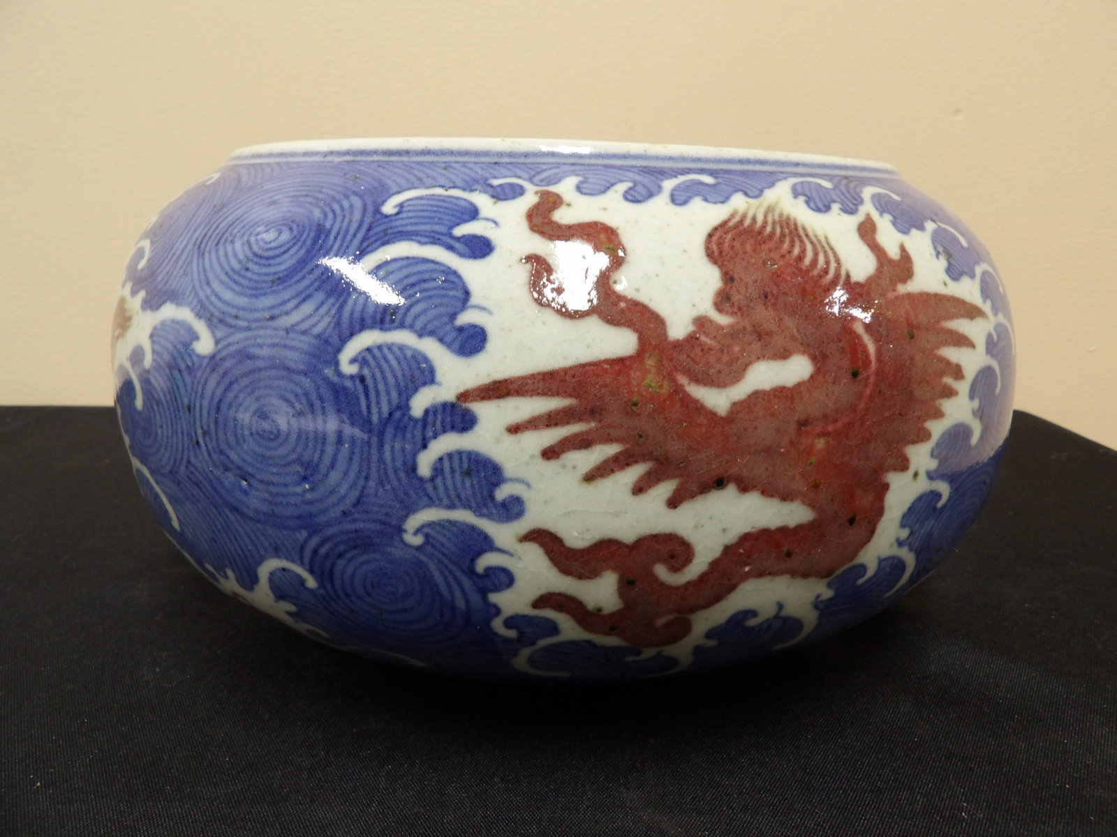 Chinese large porcelain brush pot with red dragon and blue wave motifs: Approx. 10 inches length. We will inhouse ship items to you very affordable and efficient. Select self-arrange shipping.
