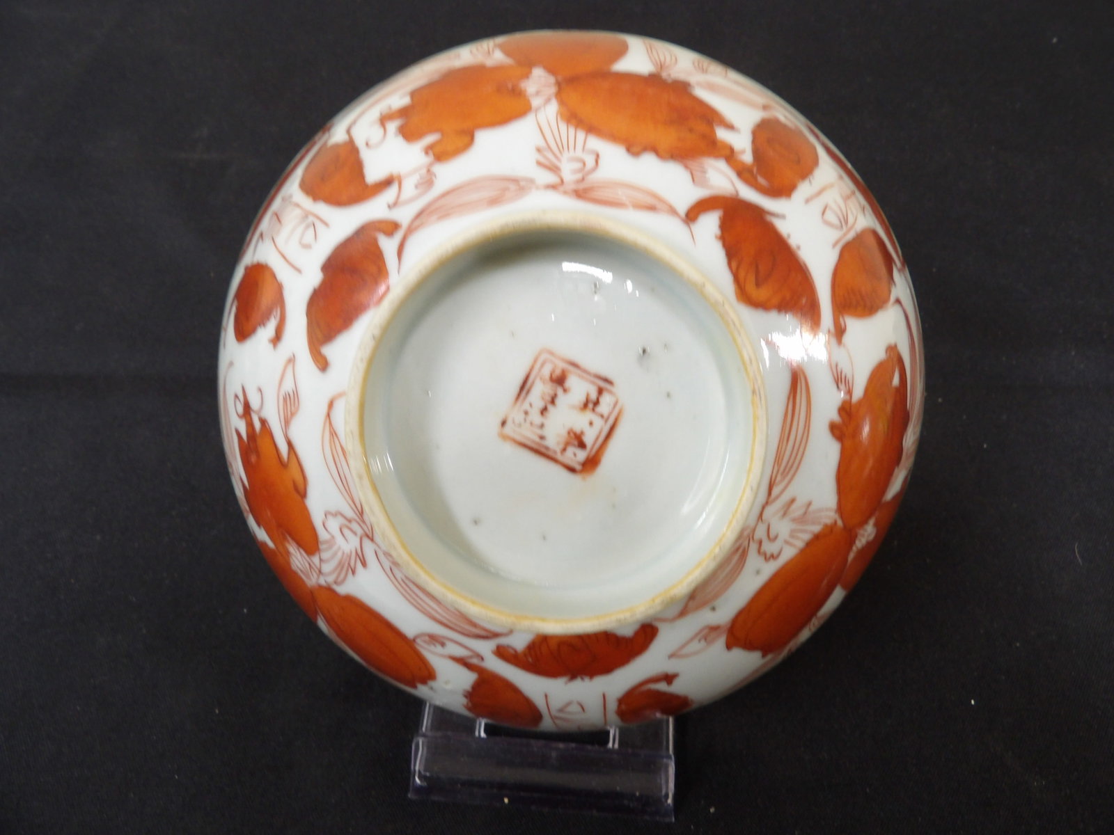 antique Chinese porcelain bowl with bats floral motif and calligraphy seal mark: 6 inches bowl opening. We will inhouse ship items to you very affordable and efficient. Select self-arrange shipping.