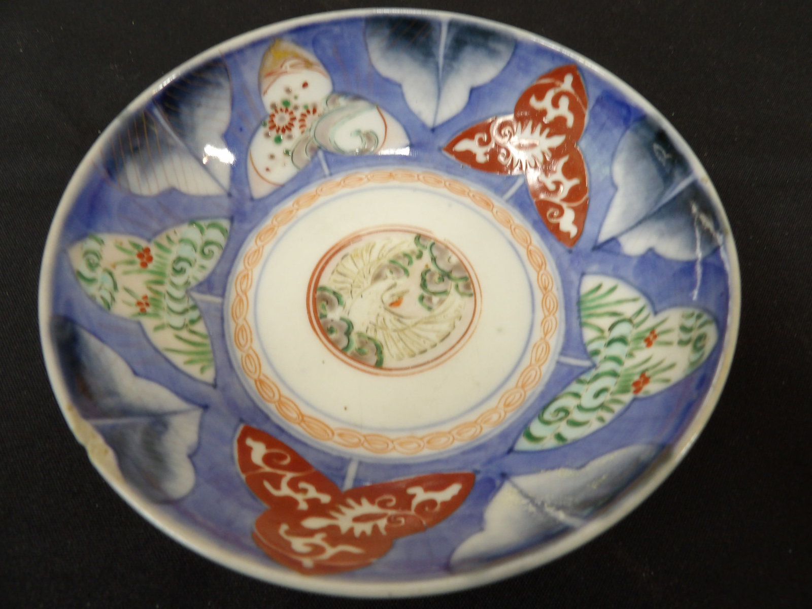 antique Meiji period Japanese Arita Imari porcelain bowl with phoenix motif: 5.3 inches bowl opening. We will inhouse ship items to you very affordable and efficient. Select self-arrange shipping.
