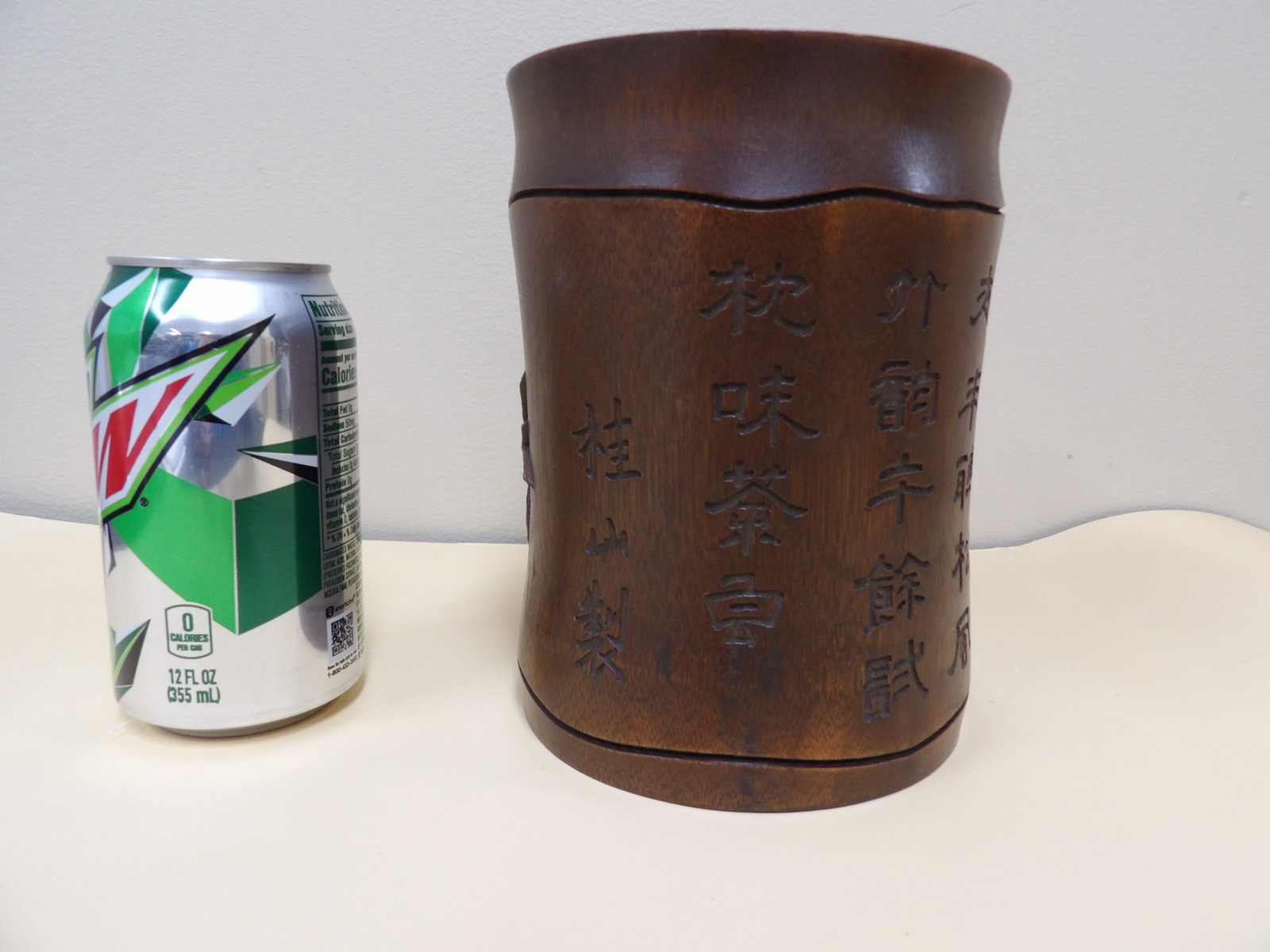 Chinese bamboo carved brush holder with bamboo motif and Chinese calligraphy: 6.7 inches height.