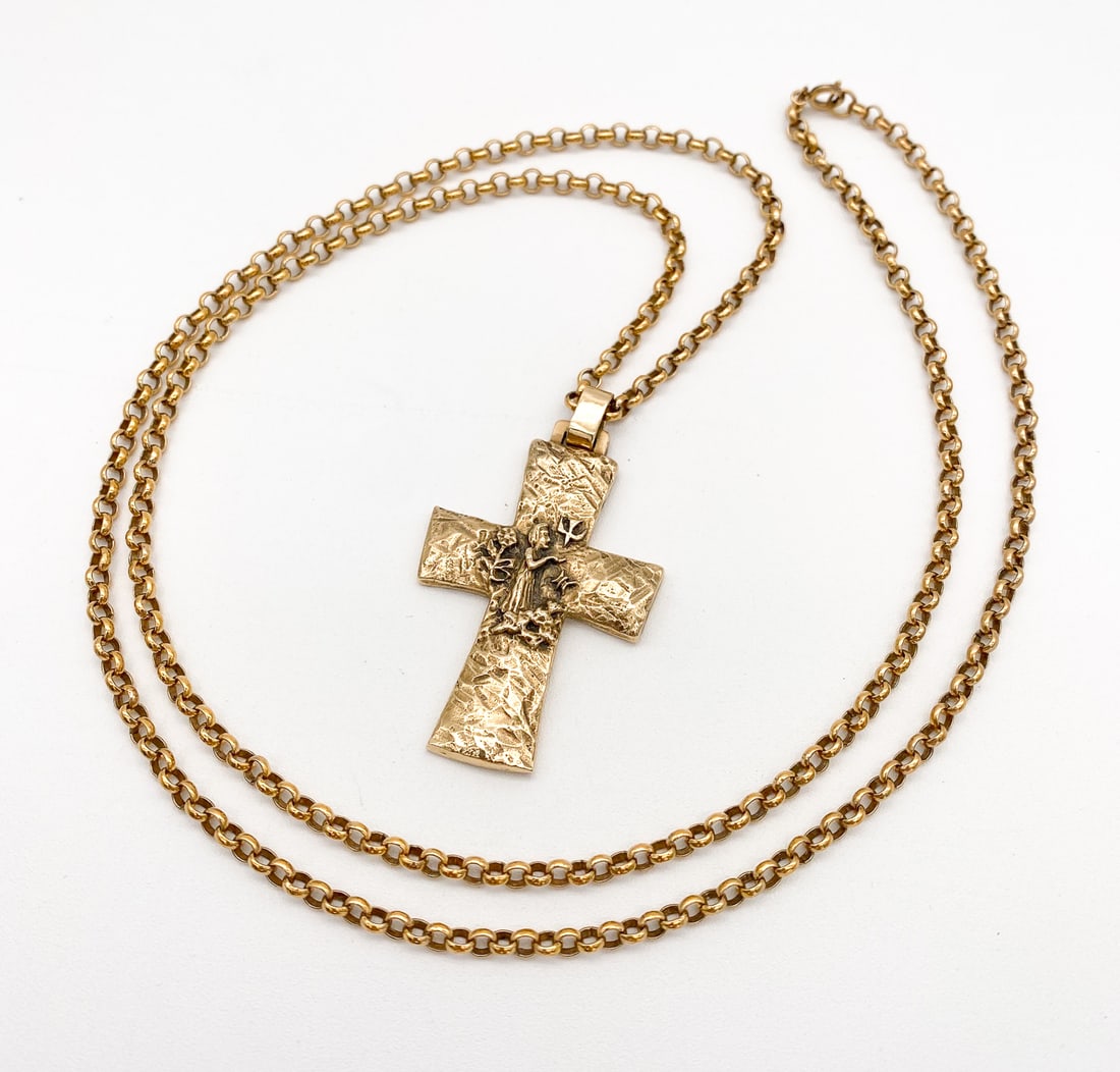 James Avery 14k Cross Pendant (1 of 3)