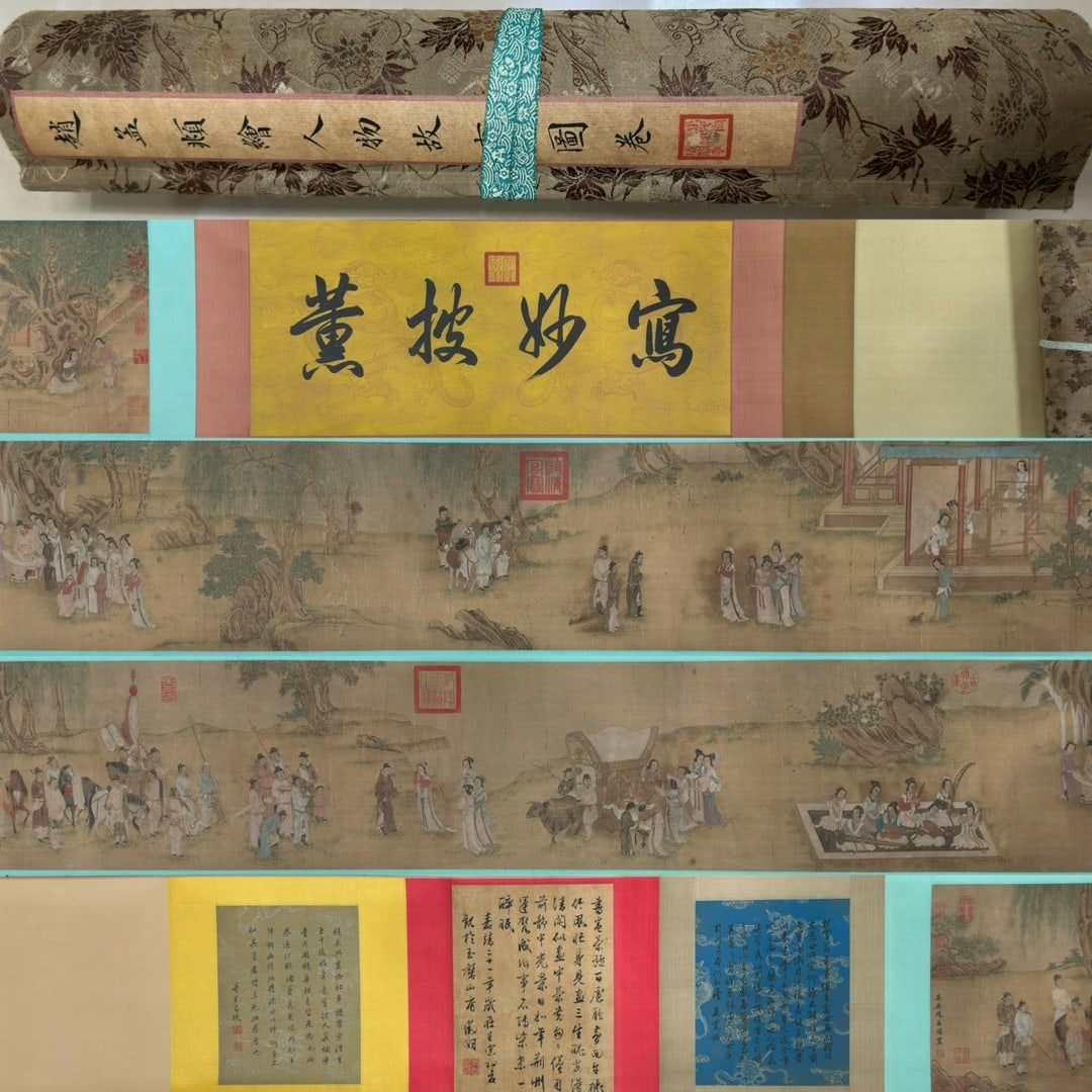 A handscroll of Zhao Mengfu's figure painting from the Yuan Dynasty on silk: Yuan Dynasty Zhao Mengfu figure painting handscroll on silk SIZE: 36x420cm (The Dimensions Of All Batches Are Manually Measured.If You Need More Detailed Information, Please Contact Our Customer Servi