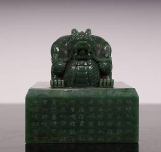 A piece of Qing Hetian jasper seal: Qing Hetian jasper seal SIZE: L:12cm W:12cm H:12.3cm W:3500g (The Dimensions Of All Batches Are Manually Measured.If You Need More Detailed Information, Please Contact Our Customer Service Before Bidd