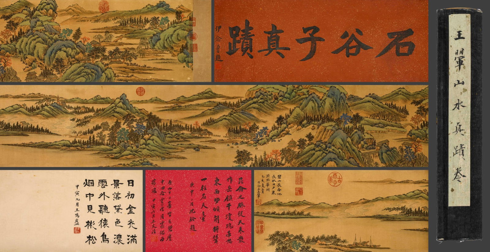 A handscroll on silk of an ancient Chinese landscape drawing by Wang Hui: Ancient Chinese Wang Hui Landscape Scroll on Silk SIZE: 26cm X410cm (The Dimensions Of All Batches Are Manually Measured.If You Need More Detailed Information, Please Contact Our Customer Service Befo