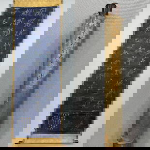 A Qing Dynasty calligraphy shaft Zhang Daqian promoted: In the Qing Dynasty, Zhang Daqian promoted the calligraphy shaft SIZE: 63×178cm (The Dimensions Of All Batches Are Manually Measured.If You Need More Detailed Information, Please Contact Our Customer