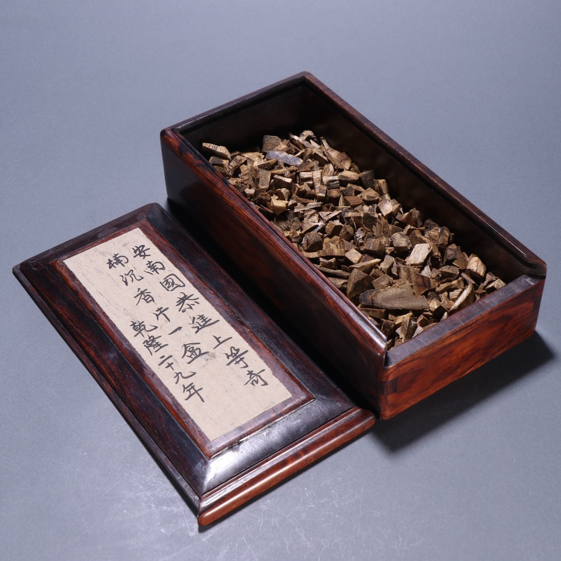 A piece of Qing Qi Nan agarwood a pound box (1 of 9)