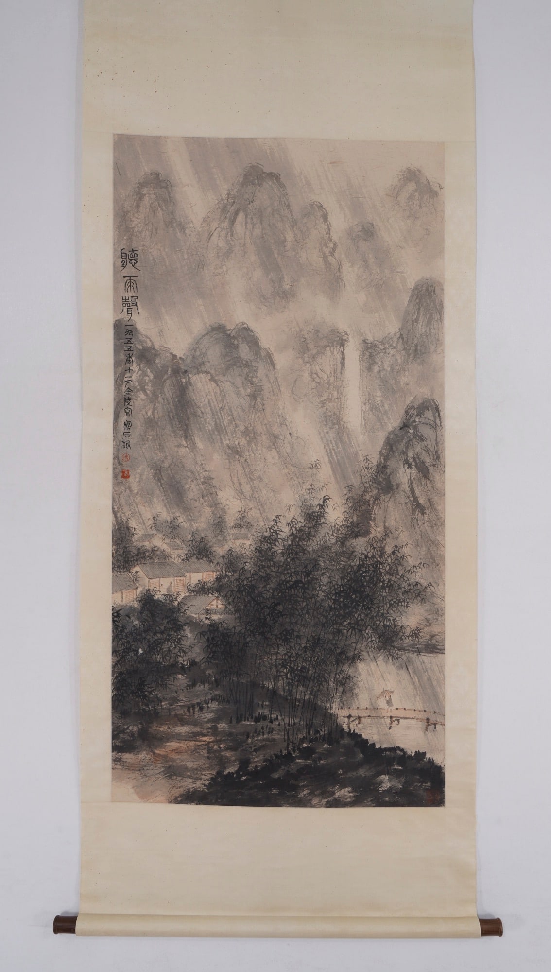 A fine landscape painting by Fu Baoshi: Fu Baoshi's fine landscape paintings Size: 139x61cm (The Dimensions Of All Batches Are Manually Measured.If You Need More Detailed Information, Please Contact Our Customer Service Before Bidding.)