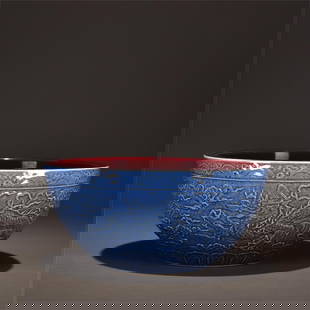 A piece of Ming Xuande sprinkled with blue carved dragon pattern inner Ji red wash: Ming Xuande sprinkled blue carved dragon pattern inner Ji red wash SIZE: H:13cm W:27cm (The Dimensions Of All Batches Are Manually Measured.If You Need More Detailed Information, Please Contact