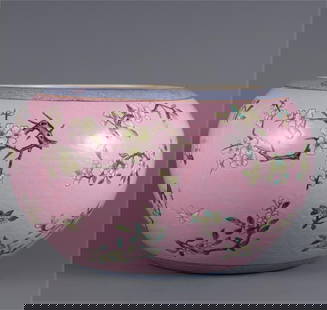 A piece of the Qing Dynasty Qianlong year made rouge pastel flower pattern roll cylinder: Qing Dynasty Qianlong year of rouge pastel floral scroll cylinder SIZE: H:15.5cm Mouth D:17.2cm Belly D:26cm (The Dimensions Of All Batches Are Manually Measured.If You Need More Detailed