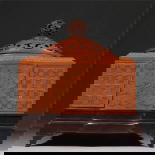 A piece of Qing paste Huangyun Long Shou word diffuser: Qing paste Huangyun Long Shou word fragrance The palace royal and the office paste yellow craft The body is embossed with longevity pattern Quartet with storage incense box Exquisite workmanship and