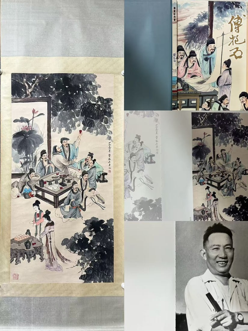 A picture of Fu Baoshi's feast: Fu Baoshi's feast map SIZE: Painting core68.5x138cm (The Dimensions Of All Batches Are Manually Measured.If You Need More Detailed Information, Please Contact Our Customer Service Before Bidding.)