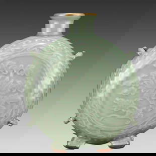 A flat bottle of Longquan kiln from the Yuan Dynasty: Longquan kiln flat bottle of the Yuan Dynasty SIZE: L:21.3cm D:17.5cm (The Dimensions Of All Batches Are Manually Measured.If You Need More Detailed Information, Please Contact Our Customer