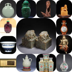 A lacquer red relief gilt silver Baishou pattern amphora made in the Qianlong year of the Qing