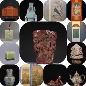 A bronze gold and silver inlaid turquoise Boshan furnace from the Han Dynasty