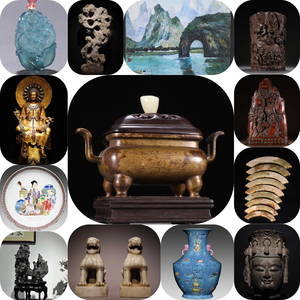 A piece of Qing Dynasty crown ear furnace