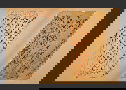 A calligraphy drawing of Zeng Guopan in ancient China on a lens on paper: Ancient Chinese calligraphy drawing of Zeng Guopan on paper lens SIZE: 11cmx24cm (The Dimensions Of All Batches Are Manually Measured.If You Need More Detailed Information, Please Contact Our Customer