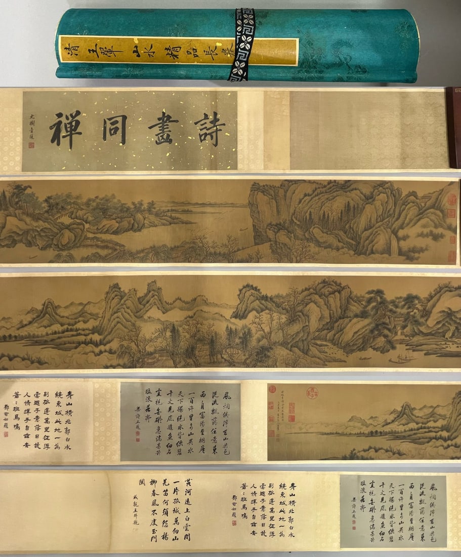 A handscroll of Wang Hui's painted landscape on paper: Wang Hui's handscroll of painted landscapes on paper SIZE: 30x360cm (The Dimensions Of All Batches Are Manually Measured.If You Need More Detailed Information, Please Contact Our Customer Service Befo