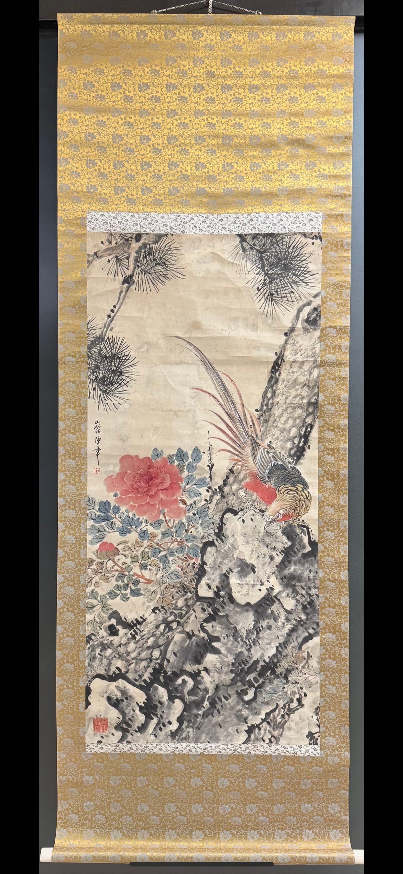 A painting of Chen Banding's flowers and birds on paper: Chen Banding's flowers and birds on paper SIZE: 115x53cm (The Dimensions Of All Batches Are Manually Measured.If You Need More Detailed Information, Please Contact Our Customer Service Before Bidding.