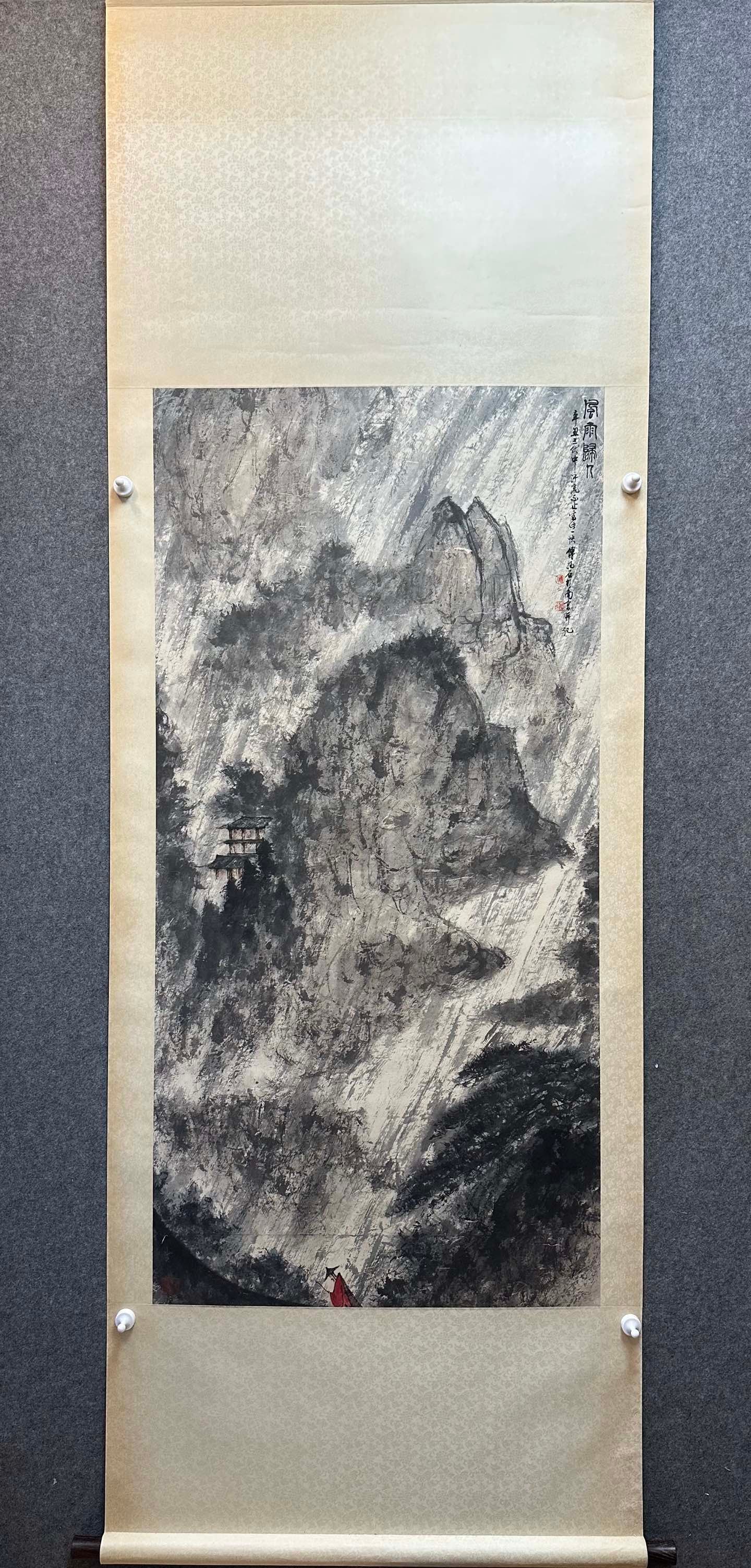 A landscape painting by Fu Baoshi: Fu Baoshi's landscape paintings SIZE: 69×140cm (The Dimensions Of All Batches Are Manually Measured.If You Need More Detailed Information, Please Contact Our Customer Service Before Bidding.)