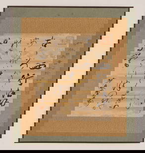 A calligraphy drawing by Hu Linyi with old silk framed lenses: Hu Linyi's calligraphy drawing Old silk framed lenses SIZE: 20x18cm (The Dimensions Of All Batches Are Manually Measured.If You Need More Detailed Information, Please Contact Our Customer Service Befo