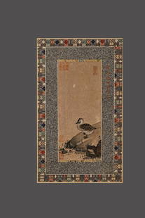 A picture of Cui Bai's duck fun picture on paper lens: Cui Bai's duck fun picture paper lens SIZE: 26x11.5cm (The Dimensions Of All Batches Are Manually Measured.If You Need More Detailed Information, Please Contact Our Customer Service Before Bidding.)