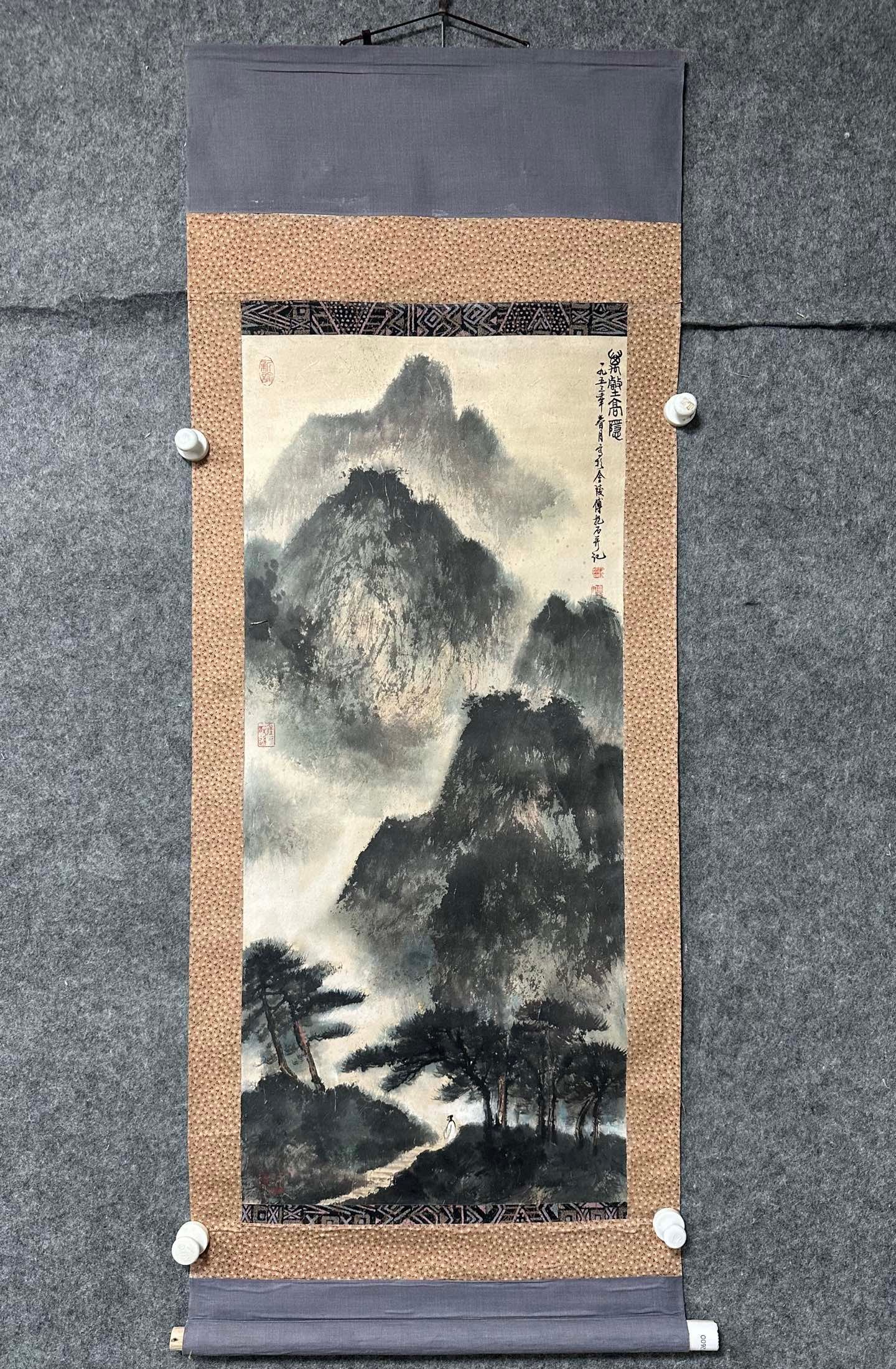 A picture of Fu Baoshi's ten thousand high hidden mountains: Fu Baoshi's 10,000 high hidden map SIZE: 42x94cm (The Dimensions Of All Batches Are Manually Measured.If You Need More Detailed Information, Please Contact Our Customer Service Before Bidding.)
