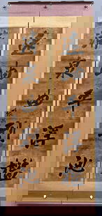 A calligraphic couplet by Zhang Yan: Zhang Yan's calligraphic couplet SIZE: Painting core 133×30cm (The Dimensions Of All Batches Are Manually Measured.If You Need More Detailed Information, Please Contact Our Customer Service