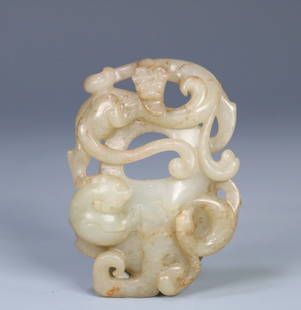 A piece of ancient jade dragon pattern chicken heart wear: Gao Gu jade dragon pattern chicken heart wear SIZE: 7x5.2x2cm W:60.4g (The Dimensions Of All Batches Are Manually Measured.If You Need More Detailed Information, Please Contact Our Customer