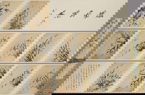 A painting of flowers by Luo Ping: Luo Ping's painted floral works SIZE: 27x290cm (The Dimensions Of All Batches Are Manually Measured.If You Need More Detailed Information, Please Contact Our Customer Service Before Bidding.)