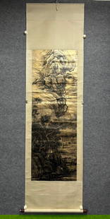 A picture of Shi Tao's mountain dwelling: Shi Tao's mountain dwelling map SIZE: 150×52cm (The Dimensions Of All Batches Are Manually Measured.If You Need More Detailed Information, Please Contact Our Customer Service Before Bidding.)