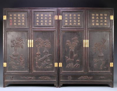 A set of 18 Arhat seals of the Qing Dynasty red sandalwood cabinet field Huangshi: A set of 18 Arhat seals of the Qing Dynasty rosewood cabinet field Huangshi SIZE: max10.6x2.5x2.6cm min5.3x2.9x3cm W:1891g (The Dimensions Of All Batches Are Manually Measured.If You Need More Detaile