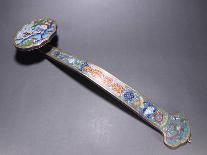 A piece of bronze gilt cloisonne from the Qing Dynasty is auspicious: The bronze gilt cloisonne of the Qing Dynasty is auspicious SIZE: L:52.7cm W:13.3cm W:2870g (The Dimensions Of All Batches Are Manually Measured.If You Need More Detailed Information, Please Contact O