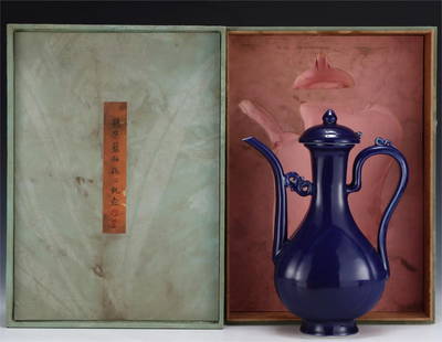 A Ming Dynasty sacrificial blue glazed chicken heart holding pot: The Ming Dynasty's sacrificial blue glazed chicken heart holding pot SIZE: H:28.5cm Belly D:21.2cm (The Dimensions Of All Batches Are Manually Measured.If You Need More Detailed Information, Please Co
