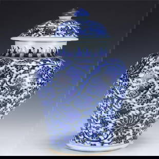 A blue and white peony pattern general jar made in the Kangxi year of the Qing Dynasty: Qing Dynasty Kangxi year of the blue and white peony pattern general jar SIZE: H:41cm Belly D:26.5cm (The Dimensions Of All Batches Are Manually Measured.If You Need More Detailed Information, Please