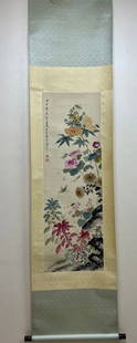 A flower drawing by Wang Xuetao on paper: Wang Xuetao's flower drawing on paper SIZE: 42X126cm (The Dimensions Of All Batches Are Manually Measured.If You Need More Detailed Information, Please Contact Our Customer Service Before Bidding.)