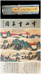 A picture of Zhang Daqian's clouds and mountains is a silk scroll: Zhang Daqian's cloud mountain heavy cui picture scroll on silk SIZE: L:266cm W:18.5cm (The Dimensions Of All Batches Are Manually Measured.If You Need More Detailed Information, Please Contact Our Cus