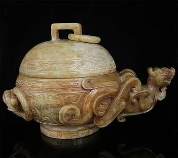 A Hetian jade high-relief dragon head jade vase from the Han Dynasty: Qing Dynasty Qianlong year made plum blossom garlic head bottle SIZE: 17.5×10.5×11cm W:681g (The Dimensions Of All Batches Are Manually Measured.If You Need More Detailed Information, Please Contact