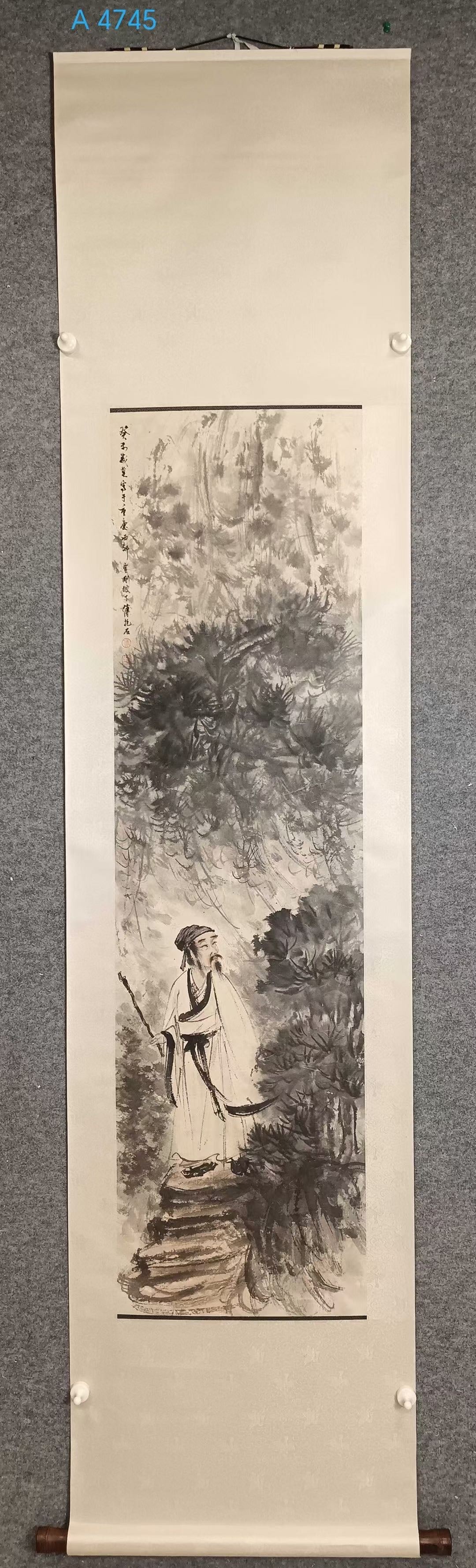 A picture of Fu Baoshi's wind and rain coats: A picture of Fu Baoshi's wind and rain SIZE: 138x30cm (The Dimensions Of All Batches Are Manually Measured.If You Need More Detailed Information, Please Contact Our Customer Service Before Bidding.)