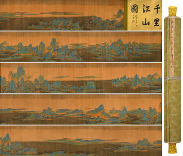 A long scroll of Qiu Ying's thousands of mountains and mountains: Qiu Ying's thousands of mountains and rivers and mountains are long scrolls SIZE: Painting core L:12m H:52cm (The Dimensions Of All Batches Are Manually Measured.If You Need More Detailed
